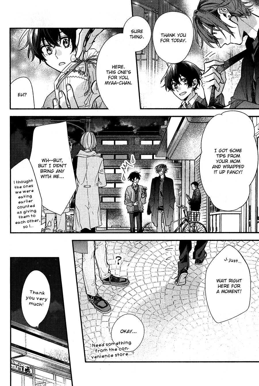 Sasaki to Miyano, Chapter 35 image 12